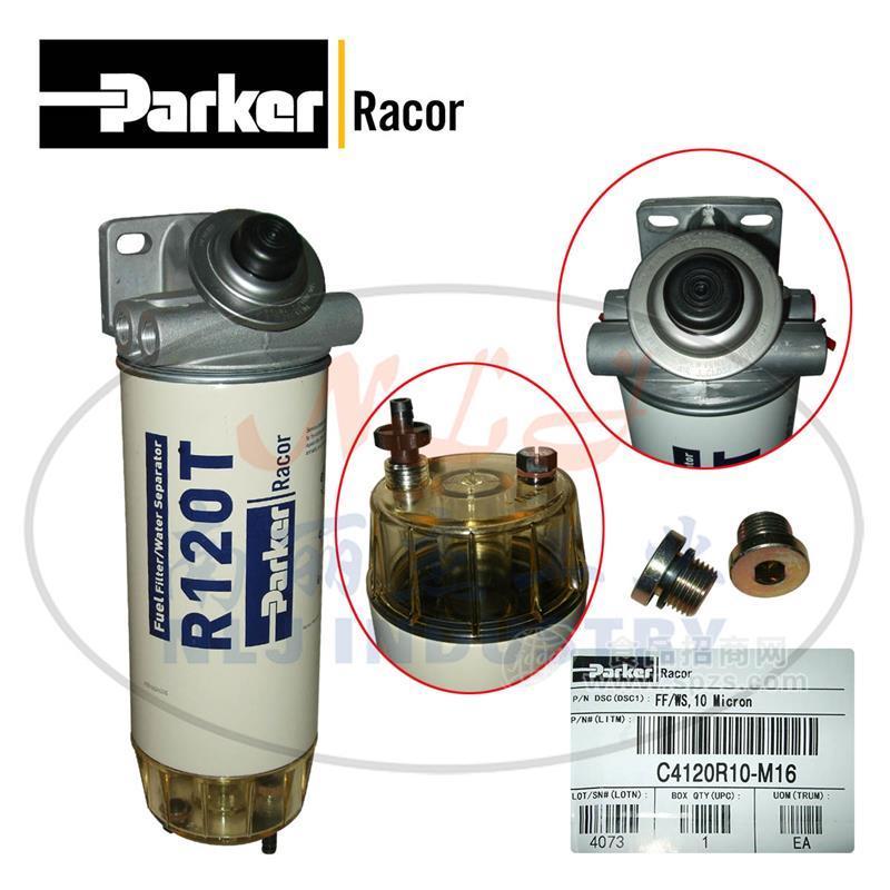 C4120R10-M16過濾器Parker派克Racor