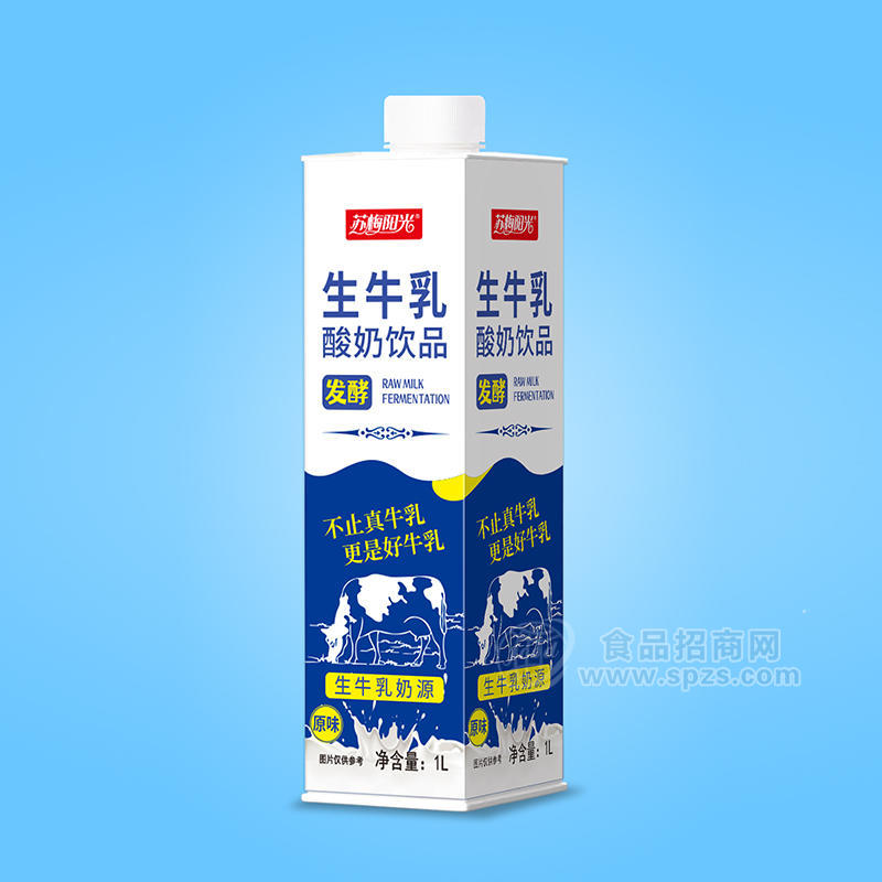 苏梅阳光生牛乳酸奶发酵乳饮料盒装招商1L