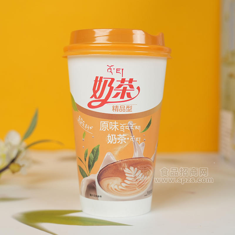 乐家欢奶茶原味冲泡速溶奶茶下午茶饮料招商 