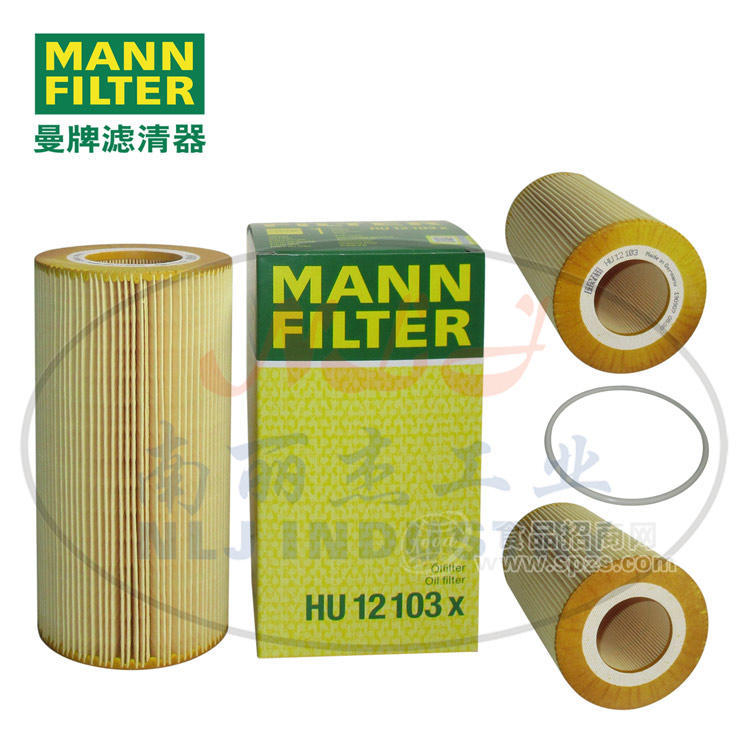 HU12103x機油濾芯MANN-FILTER(曼牌濾清器)