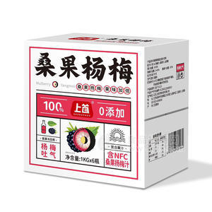 上首杨梅味含NFC果汁饮料箱装招商1KG×6瓶