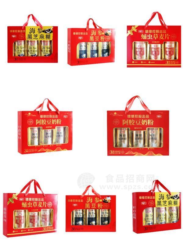 维氏豆奶粉、麦片、黑芝麻糊礼盒