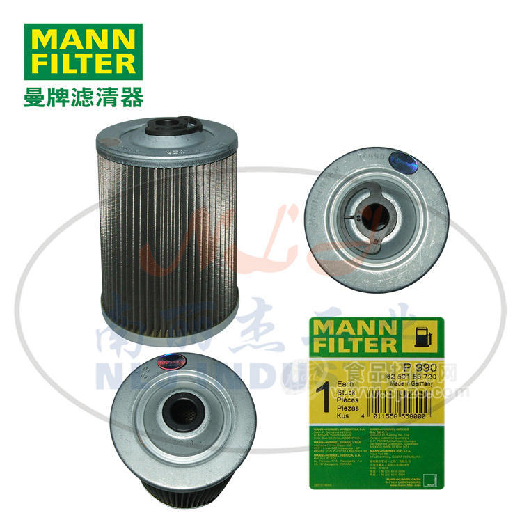 P990燃濾MANN-FILTER(曼牌濾清器)