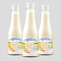 百年椰正香冷罐燕麦牛奶复合蛋白饮料瓶装招商450g