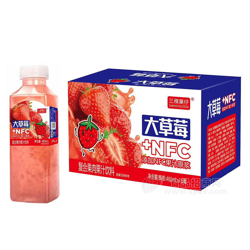 三稞菓仔大草莓复合果肉果汁饮料箱装招商480ml×15瓶