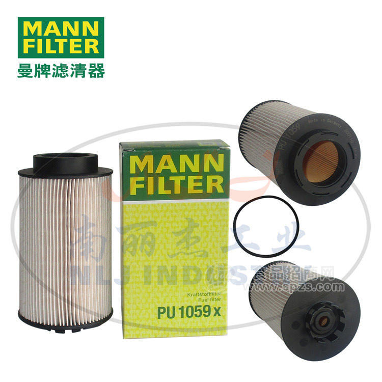 PU1059x燃油濾芯MANN-FILTER(曼牌濾清器)