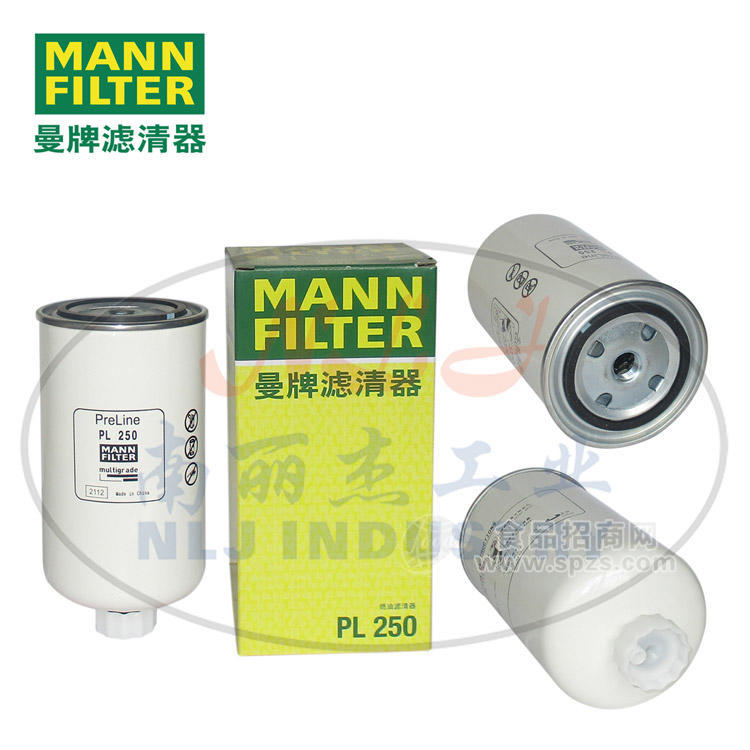 PL250燃油濾芯MANN-FILTER(曼牌濾清器)