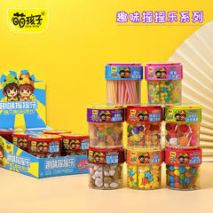 萌孩子趣味摇摇乐系列厂家招商