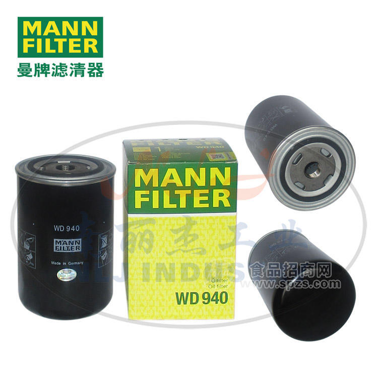 WD940油濾MANN-FILTER(曼牌濾清器)