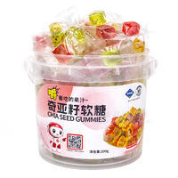 臻邦奇亚籽软糖混合口休闲零食味桶装招商300g
