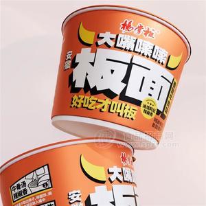 楊掌柜安徽板面香辣牛肉味桶裝招商167g