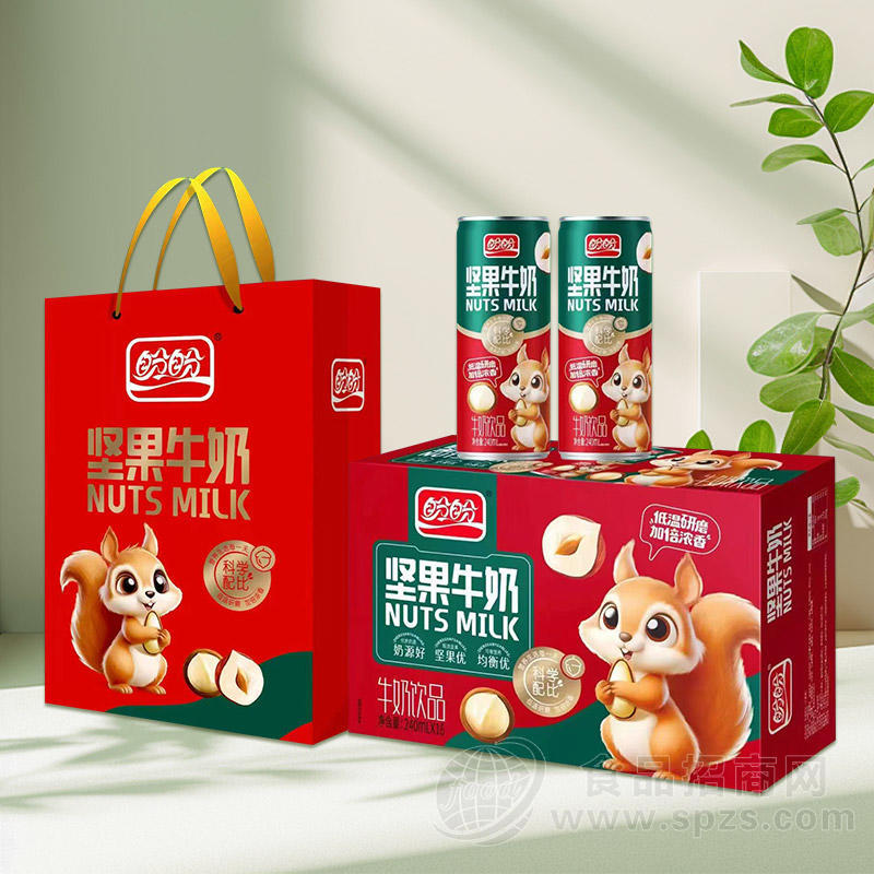 盼盼坚果牛奶牛奶饮品礼盒装招商240ml×15瓶