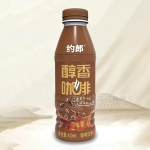 约郎醇香咖啡咖啡饮料瓶装招商420ml