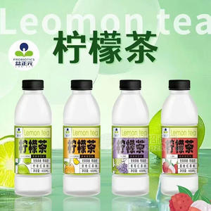 益正元檸檬茶瓶裝招商600ml