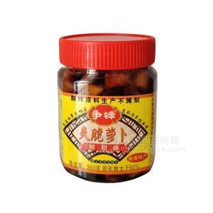 争锋爽脆萝卜鲜甜味