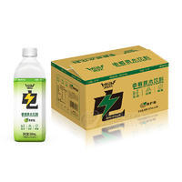 狼隊(duì)青檸味電解質(zhì)水飲料箱裝招商930ml×12瓶