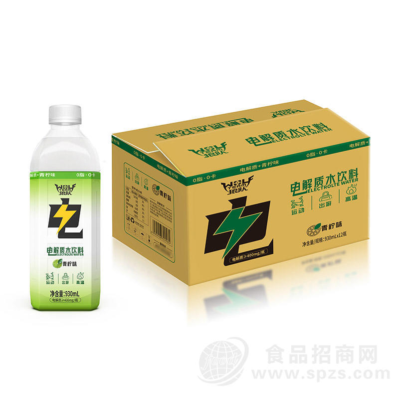 狼队青柠味电解质水饮料箱装招商930ml×12瓶