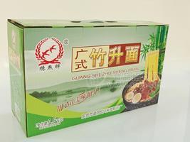 可代工，OEM，公司禮品定制，企事業(yè)單位定制