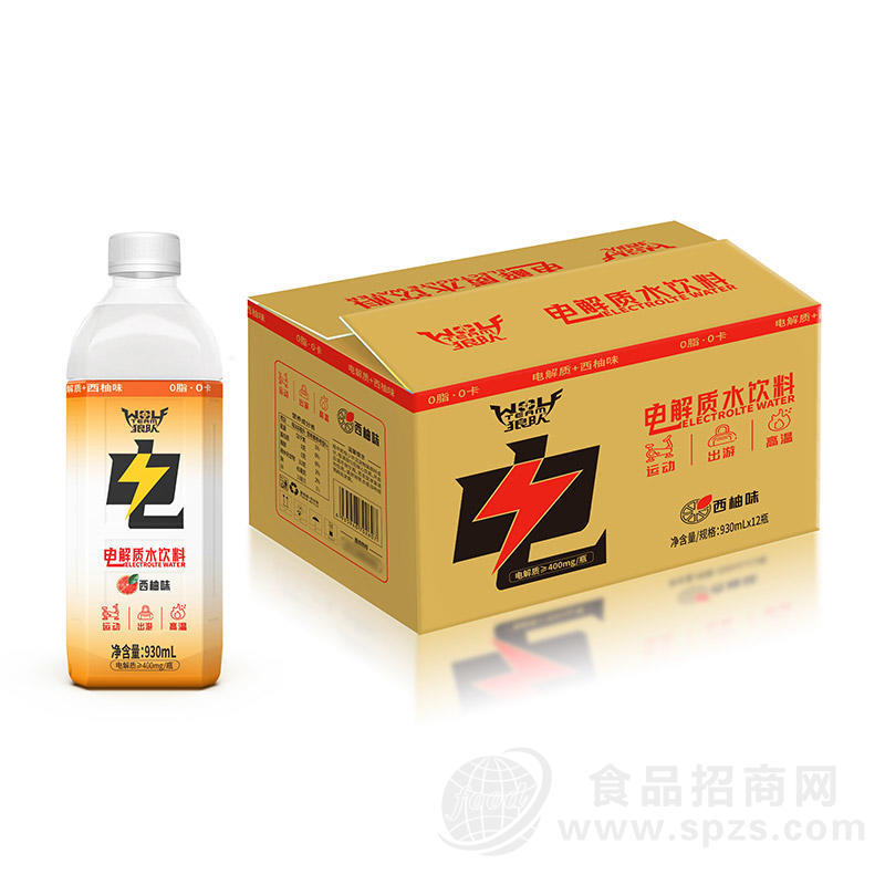 狼队西柚味电解质水饮料箱装招商930ml×12瓶