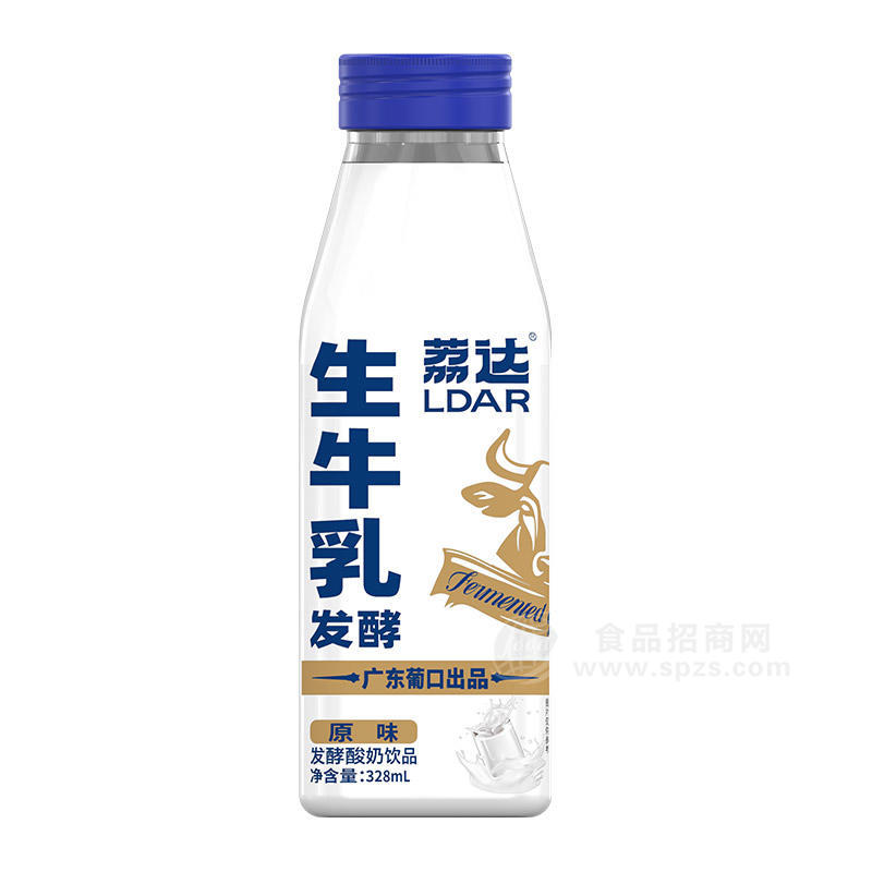 荔達生牛乳發(fā)酵酸奶飲品原味瓶裝招商328ml