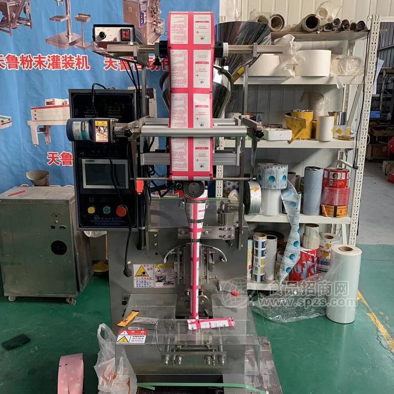 生姜粉蔥粉包裝機(jī) 濟(jì)南天魯三邊封粉劑包裝機(jī)