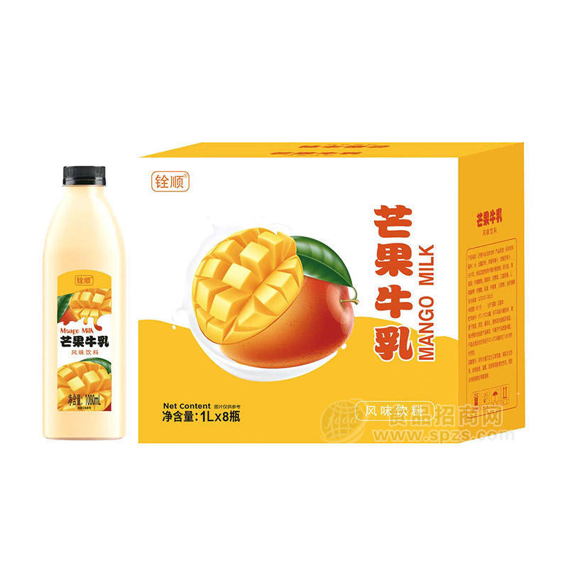 銓順芒果牛乳風(fēng)味飲料箱裝招商1L×8瓶