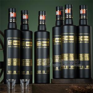 启开如意 放心粮食酒