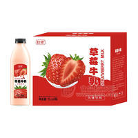 銓順草莓牛乳風味飲料箱裝招商1L×8瓶