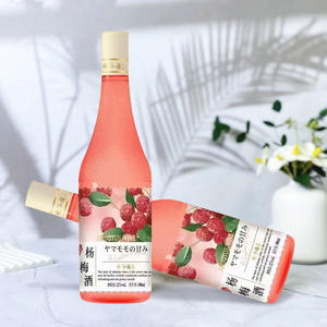 诺谷酒庄杨梅酒12%vol花果酒瓶装招商500ml