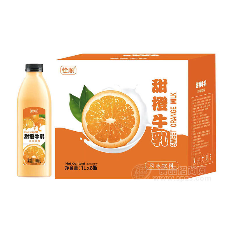 銓順甜橙牛乳風味飲料箱裝招商1L×8瓶