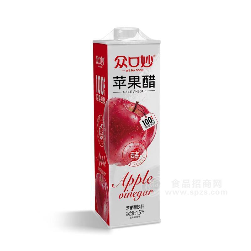 眾口妙NFC紅蘋(píng)果醋飲料盒裝招商1.5L