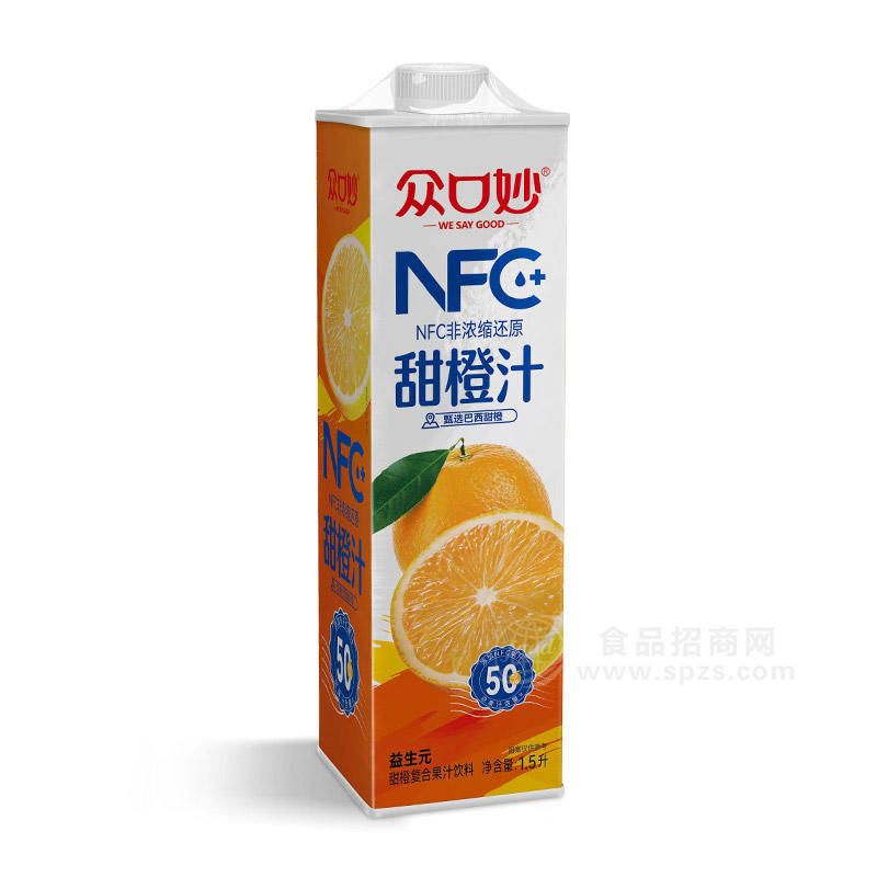 众口妙NFC甜橙复合果汁饮料盒装招商1.5L