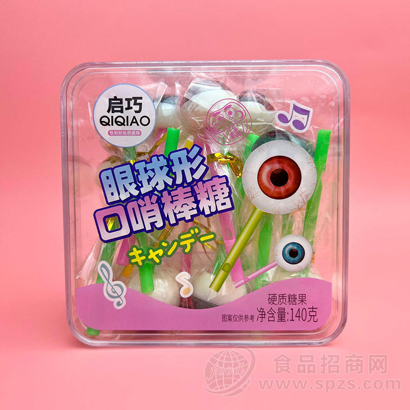 启巧眼球形口哨棒糖硬质糖果盒装招商140g