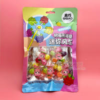 启巧树莓形棒糖迷你风车凝胶糖果袋装招商50g