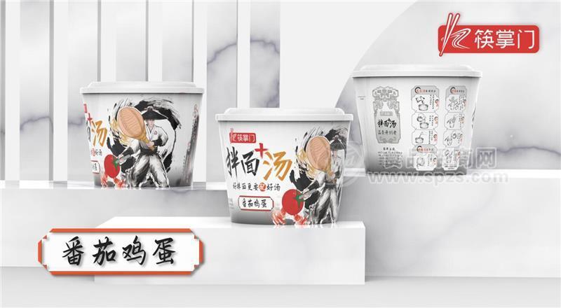 筷掌门番茄鸡蛋面188克拌面含冻干汤料包