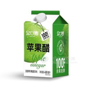 眾口妙發(fā)酵青蘋果醋飲料屋頂盒裝招商488ml