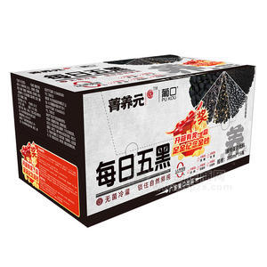 葡口菁養(yǎng)元每日五黑植物蛋白飲料箱裝招商388ml×15瓶