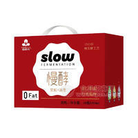 益正元慢酵果粒乳酸菌禮盒裝招商450ml×10瓶