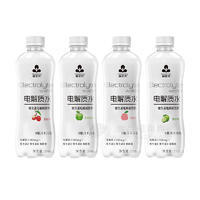 益正元維生素電解質(zhì)水飲料瓶裝招商500ml