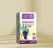 胶原蛋白葡萄籽压片糖果