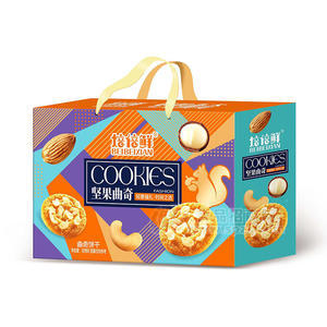 焙倍鲜坚果曲奇曲奇饼干单提纸盒装招商