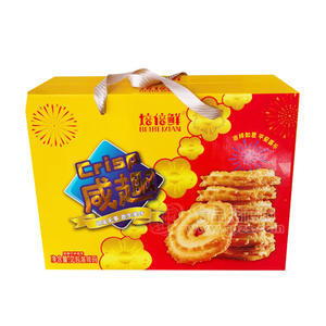 焙倍鲜咸趣曲奇饼干单提纸盒装招商