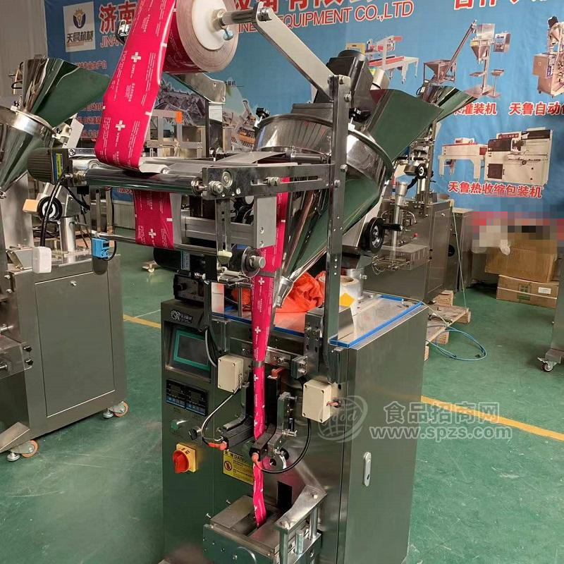 濟南小型粉劑包裝機 天魯酵素粉沙棘粉包裝機