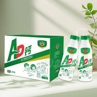 太子奶AD钙原味AD钙奶饮料1L畅饮装招商1L×8瓶