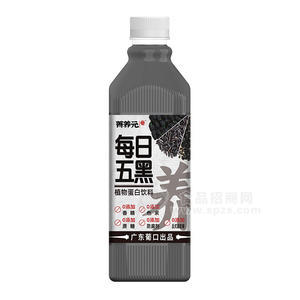 葡口菁養(yǎng)元每日五黑植物蛋白飲料瓶裝招商