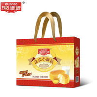 趣啵啵法式小面包热加工烤蛋糕类食品单提纸盒装招商