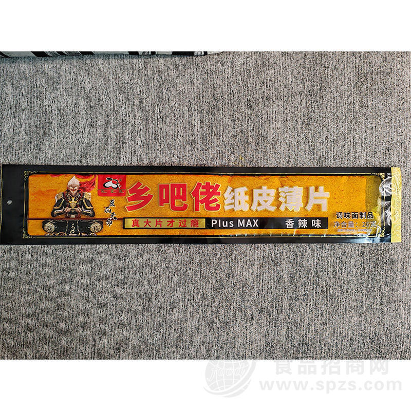 乡吧佬纸皮薄片香辣味调味面制品袋装招商26g