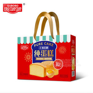 趣啵啵无蔗糖纯蛋糕热加工烤蛋糕类食品单提纸盒装招商