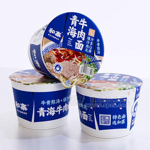 和寨青海牛肉面非油炸拉面速食盒装招商162g