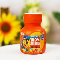 鲜早汪汪队125ml100%复合果蔬汁儿童饮料胡萝卜汁